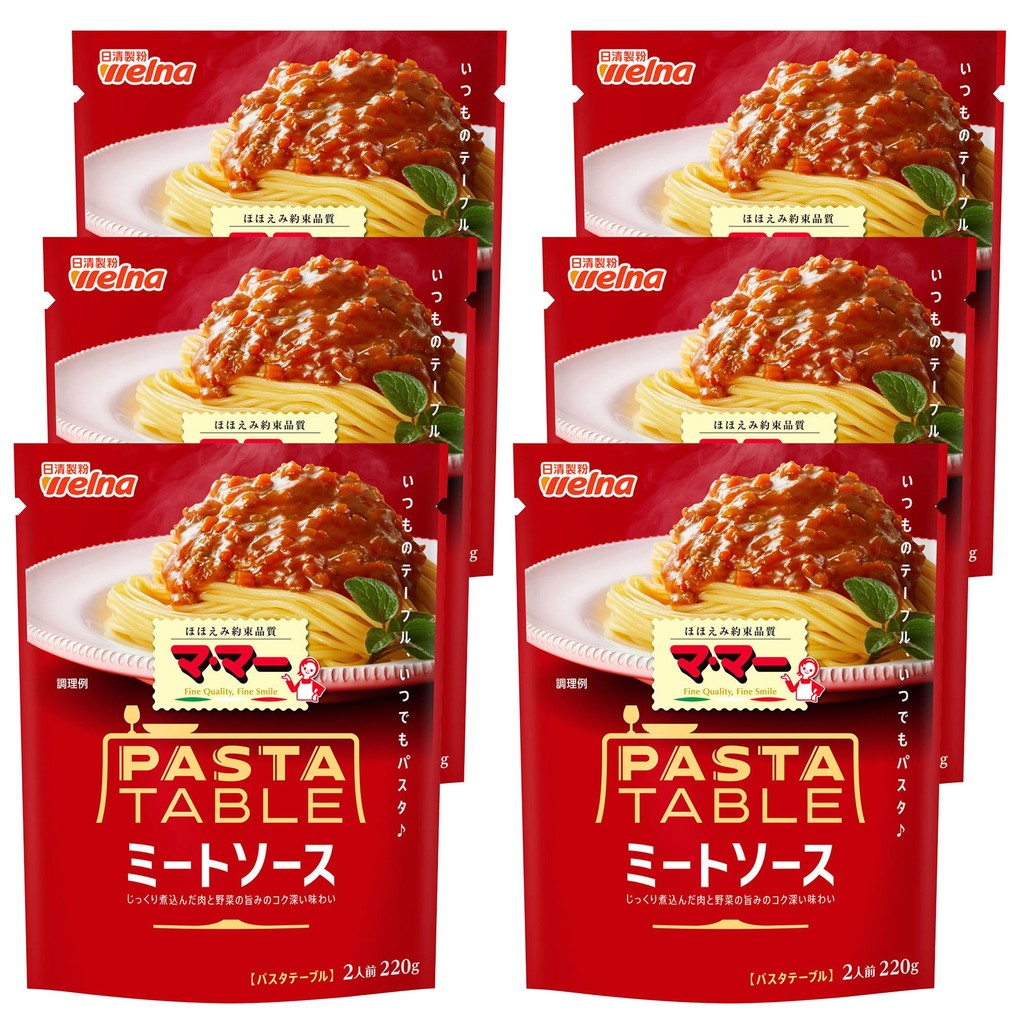 Mama Pasta Table Meat Sauce 220g x 6 pcs