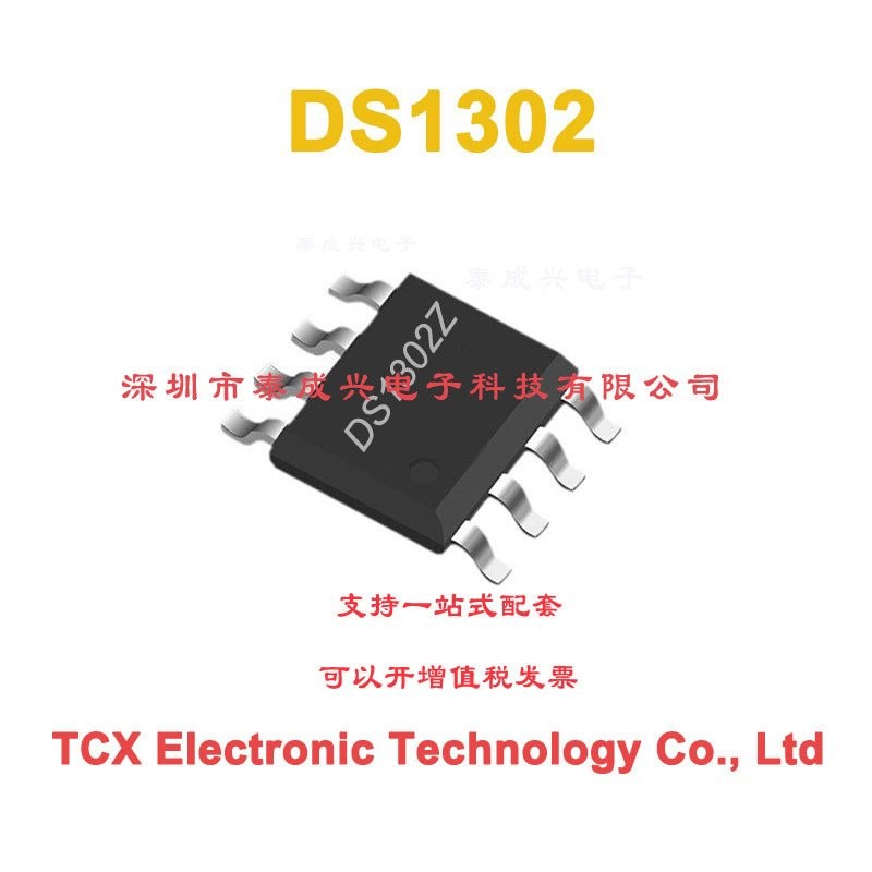 &+นาฬิกา SOP-8RDS1302DS1302ZN & DS1302Z DS1302Z Patch RT+T ชิปเวลาจริง FD1P