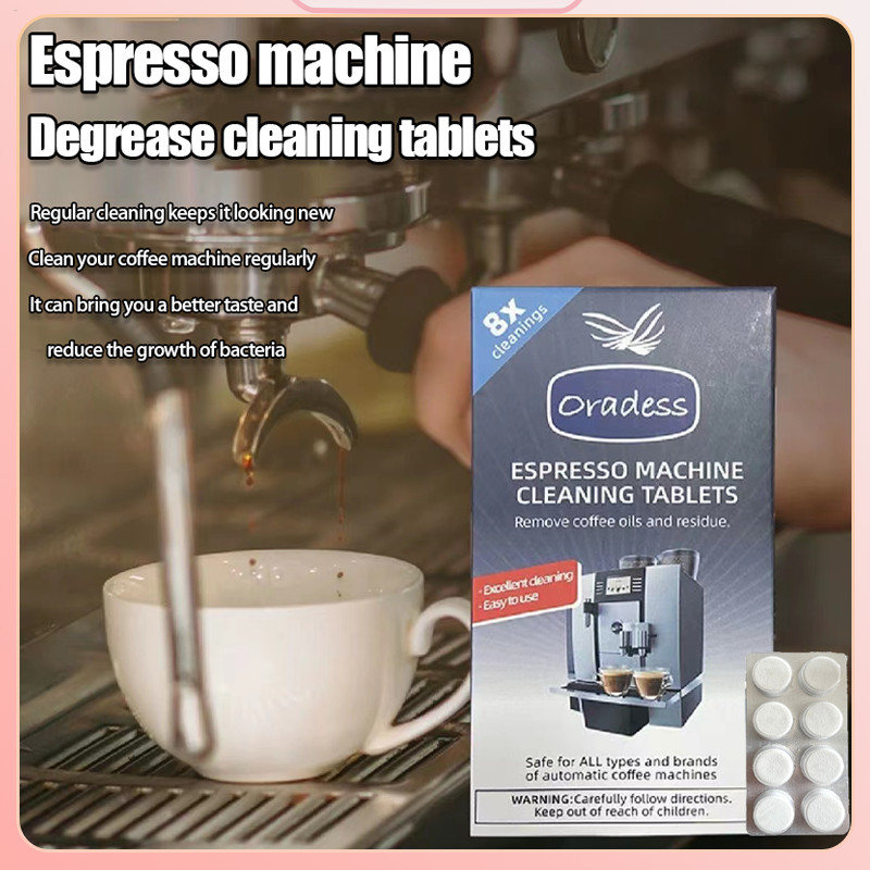 เม็ดทําความสะอาดเครื่องชงกาแฟ 8 นับเครื่องทําความสะอาดเครื่องชงกาแฟเม็ดขจัดตะกรันที่ปลอดภัยและมีประสิทธิภาพ