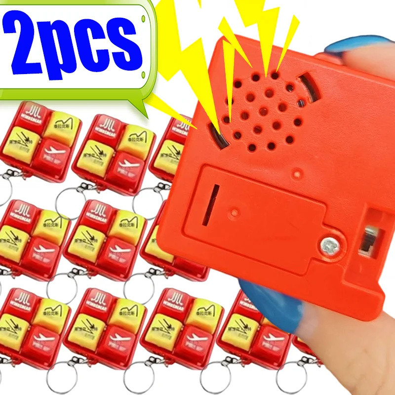 เครื่องบินปลุกฉุกเฉินรูปแบบโบอิ้ง 737 พวงกุญแจ-คีย์บอร์ดตลกรุ่นเสียงจําลองพวงกุญแจอุปกรณ์ตกแต่ง