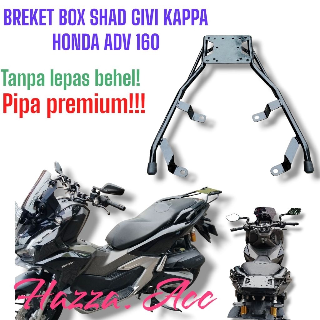 ADV 160 SHAD MODEL ขายึดกล่องไม่มีวงเล็บ