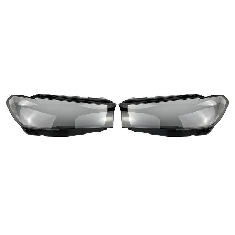 สําหรับ BMW 5 Series G30 G38 2020 2021 ไฟหน้าโคมไฟเลนส์โปร่งใสฝาครอบไฟหน้า