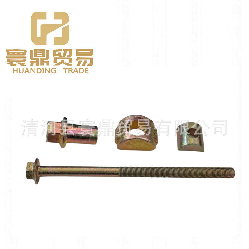 HiluxLN167 RZN169 สกรูปรับสลักเกลียวปรับบาร์แรงบิด 90101-12159