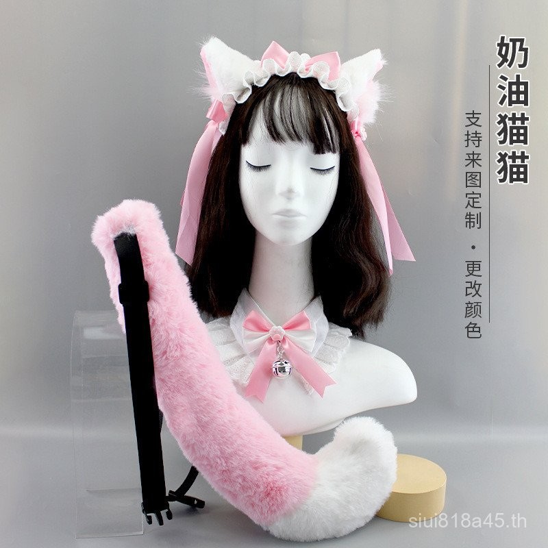 หัวเชิงเส้นหูแมวและหูกระต่ายสำหรับคอสเพลย์ พร้อมชุดเครื่องประดับ IF5P