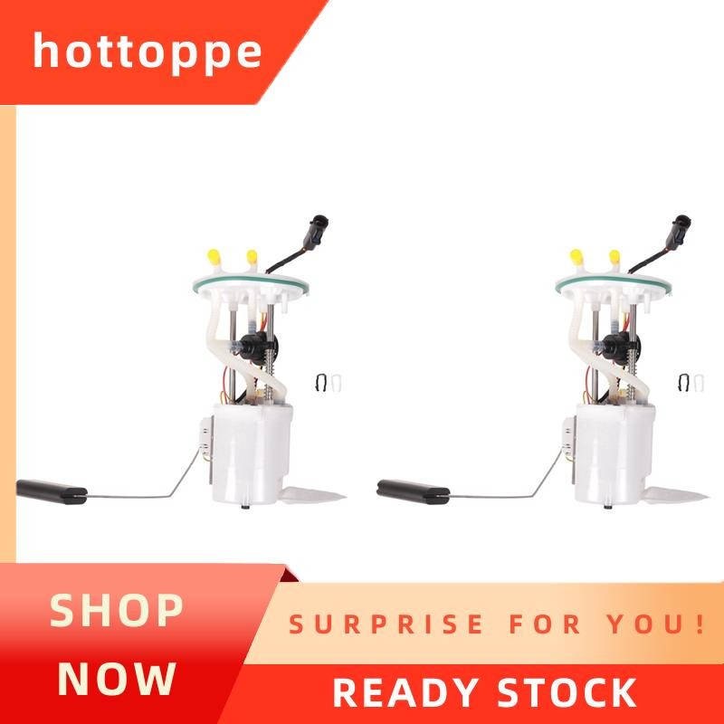 hottoppe2X รถยนต์ปั๊มไฟฟ้าสําหรับ Escape 2001-2004 Tribute 2.0L & 3.0L E2291M 01-04 YL8U9H307AE 323-