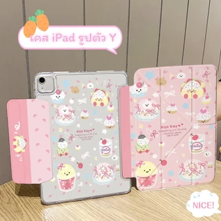 เคสกันกระแทก iPad แบบพับ Y สำหรับ Gen11 A16 gen10 Air8Air7 Air6 Air4/5 Gen8/9 Pro11 mini6/7กันกระแทก