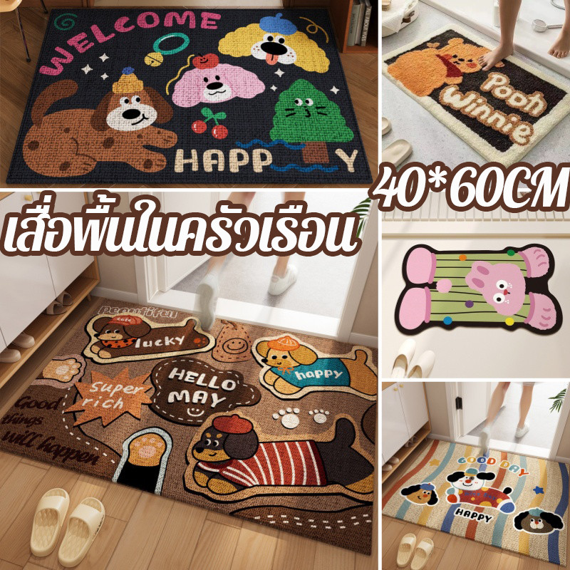 แผ่นพื้นนุ่ม 40 × 60 ซม การดูดซับน้ำที่ดีไม่ลื่นไม่ลื่นเหมาะสำหรับห้องน้ำและประตู