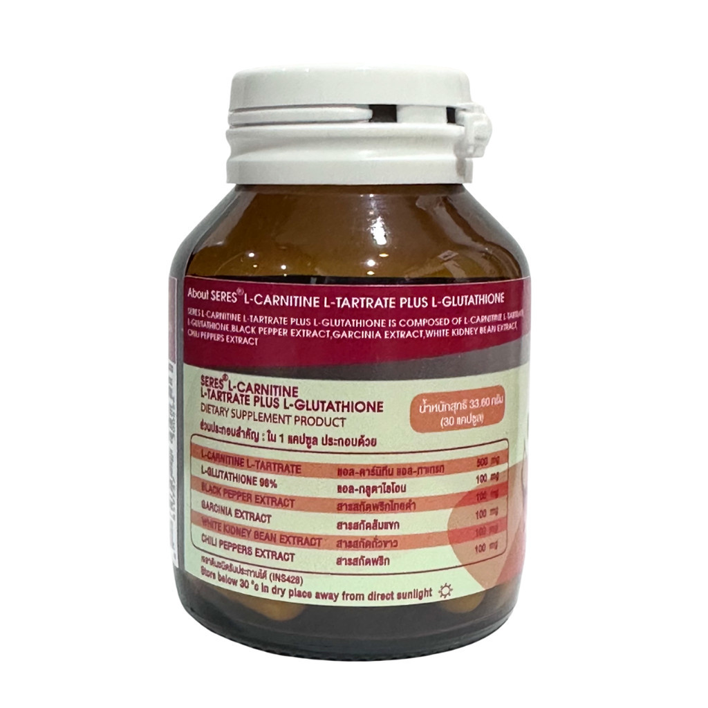 SERES L-CARNITINE แอลคาร์นิทีน กลูต้าไธโอน 30 แคปซูล [IP] - รูปที่ 2