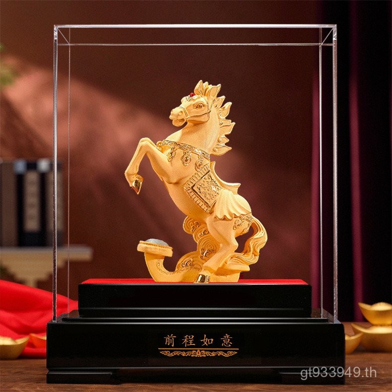 Zodiac เปิดขาย Store ค้นหาการประชุมประจําปีกํามะหยี่ทราย Gold Zodiac Shop Ruyi ของขวัญตกแต่งประกันบร