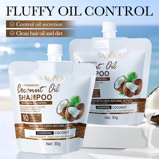 CMUSIC Coconut Oil HAIR MASK ทรีทเม้นท์ แชมพู เชื่อมแกนผม บำรุงผม ครีมนวดผม ตัวบูสแกนผม กู้ผมเสีย