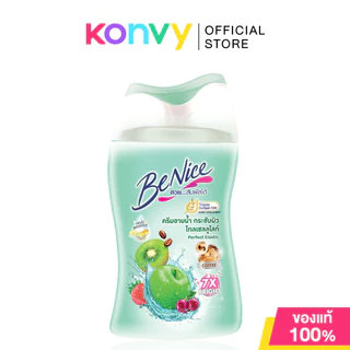 BeNice Shower Cream บีไนซ์ ครีมอาบน้ำ 80ml (Elastic/Whitening/Cherry Berry/Mystic White)