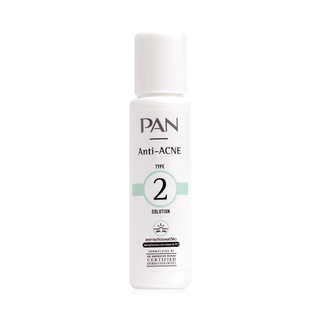 PAN COSMETIC Anti Acne 2 Solution 20ml แพน คอสเมติค โลชั่นบำรุงผิวหน้าแบบ 2 in 1.