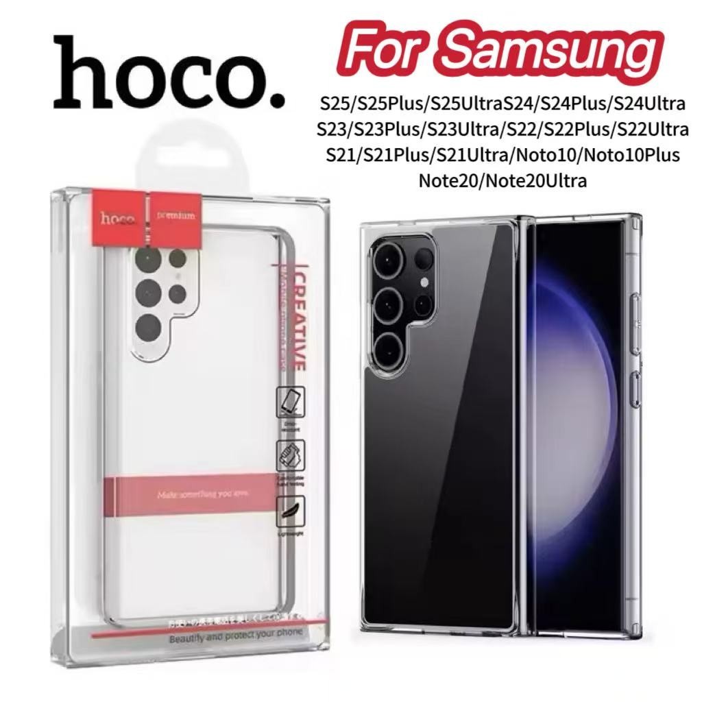 Hoco TPU Case เคสใสกันกระเเทก สำหรับ Samsung S25Ultra S24Ultra S23Ultra S22Ultra S21Ultra S10 Note10