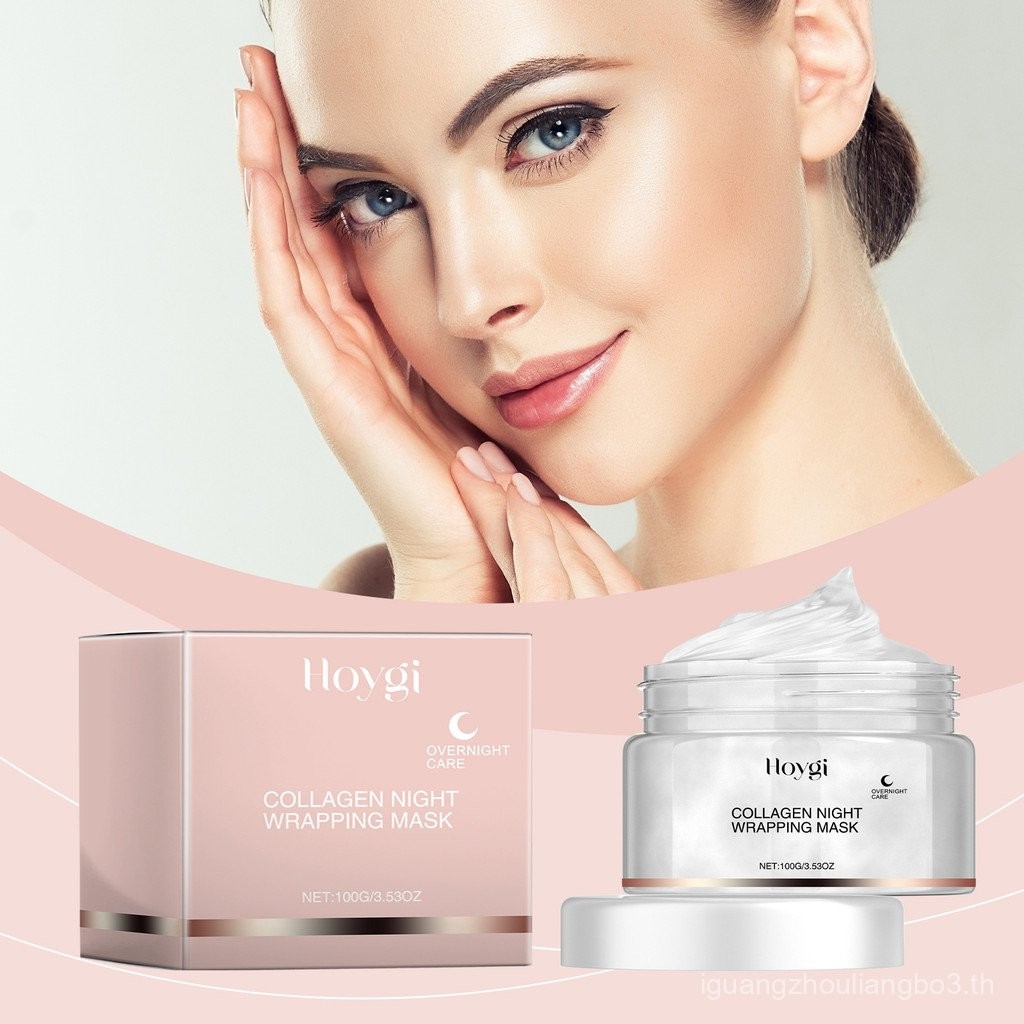 HOYGI Collagen Peeling Peeling Mask Gentle Moisturizing Moisturizing Shining Moisturizing Skin Peeli