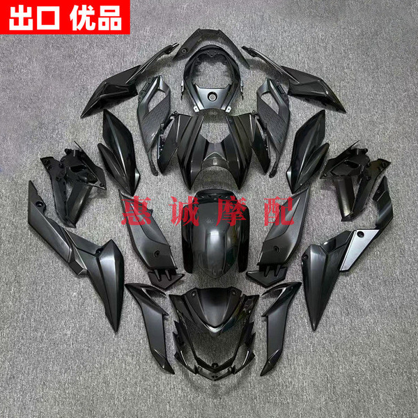 ใช้ได้กับเปลือกร่างกาย Suzuki GSX-S750 S750 2017-2023