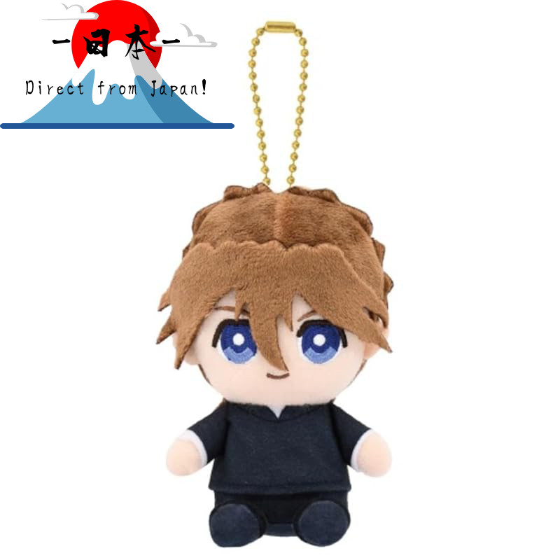 [Direct from Japan]
New Mobile Report Gundam W Duo Maxwell Chibi Sitting Plush Mascot