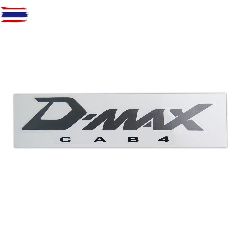 OEM สติกเกอร์กระะ DMAX รง.  DMAX_CAB4 ดำ   2 ชิ้น/ชุด