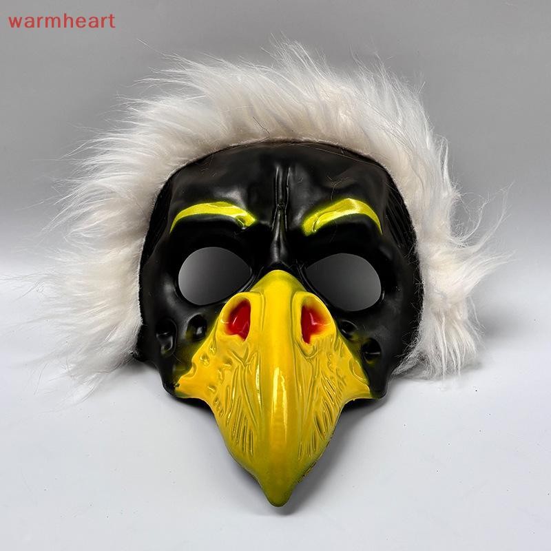 (warmheart) คอสเพลย์ฮาโลวีนน่ากลัว Eagle Face Mask NPC ตลก Prank Scare หมวกสําหรับปาร์ตี้เครื่องแต่ง