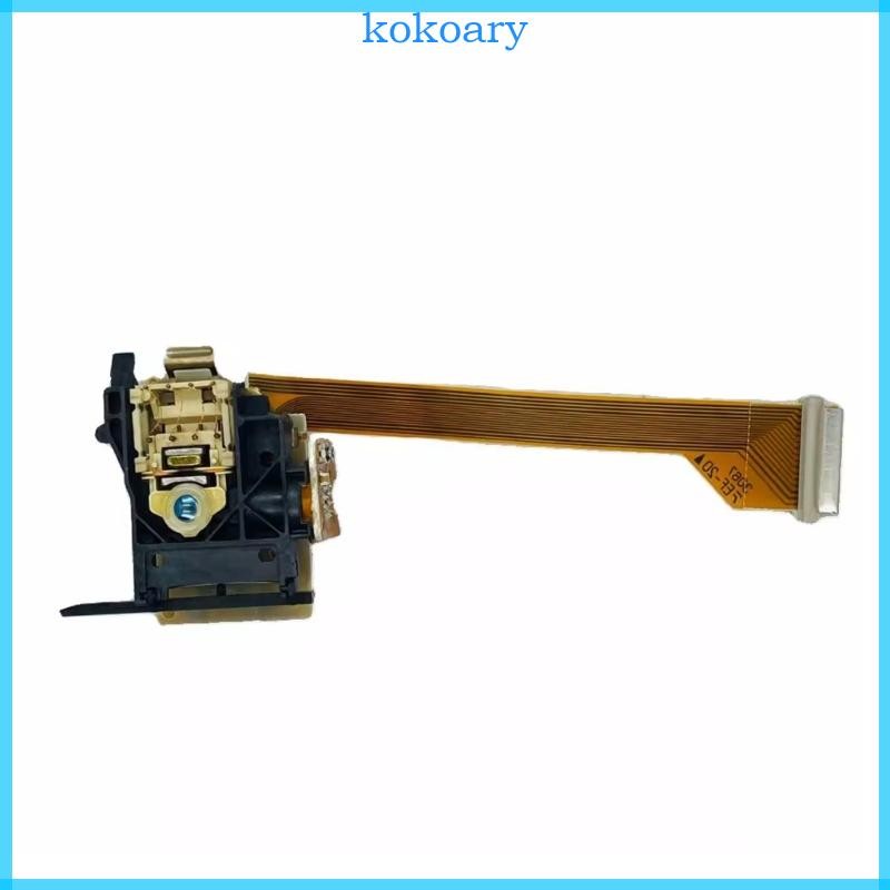 KOK VAM1204 VAM-1204 CDM12 4 CDM1204 เลนส์หัวเครื่องเล่นอะไหล่