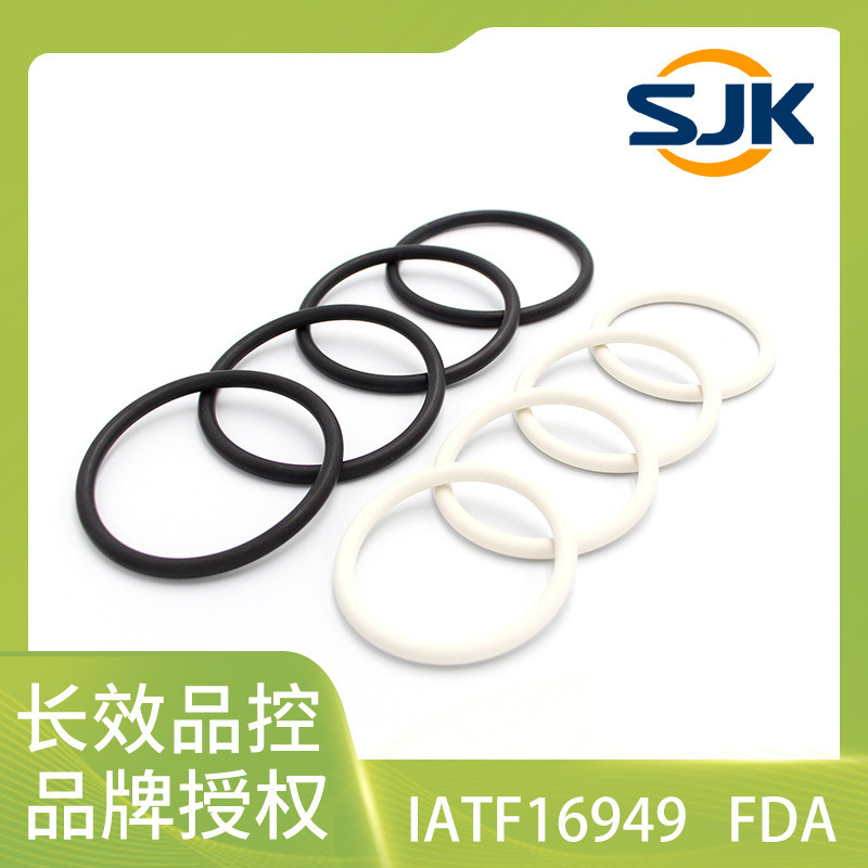 FFKM ทนอุณหภูมิสูง 320 องศาฟลูออไรด์ O-Ring ตัวทําละลายเคมีอินทรีย์ฟลูออไรด์ยาง O-Ring แหวนปิดผนึก