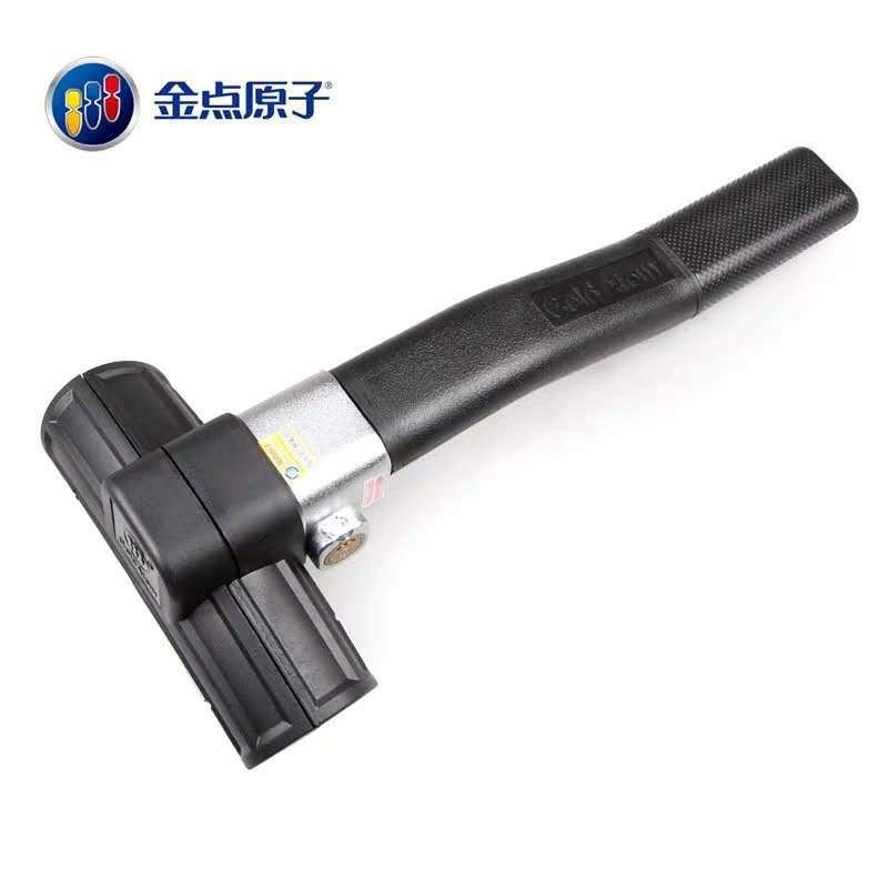 8812 รถล็อค Self-Defense T-Type Anti-Theft ล็อค Handlebar ล็อคด้านหน้า Golden Dot Atomic พวงมาลัยล็อ