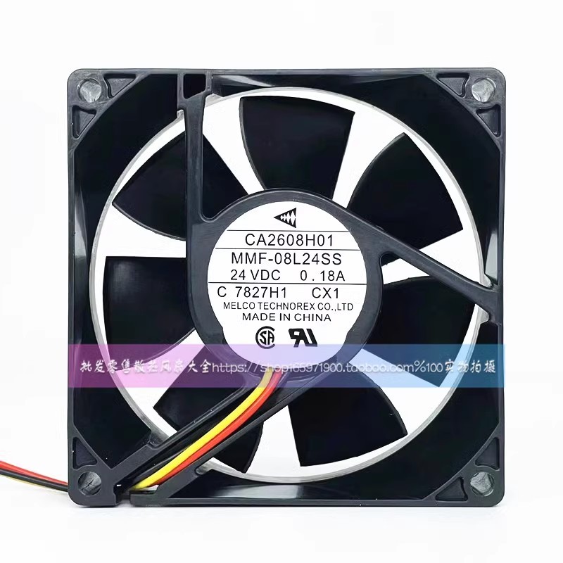 ใหม่ Cooler พัดลมสําหรับ CA2608H01 MMF-08L24SS-CX1 8025 24V 0.18A พัดลม 80*80*25 มม.