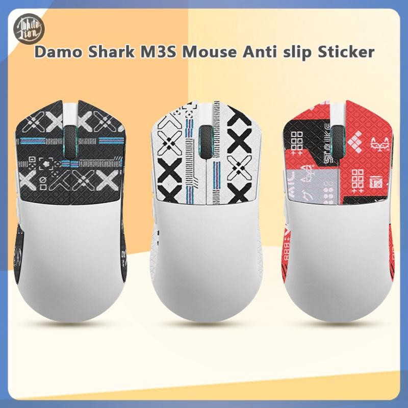 WL| เมาส์สติกเกอร์กันลื่นเหมาะสําหรับ Darmoshark M3 N3 M3s M3spro วัสดุซิลิโคน Anti SLIP ดูดซับเหงื่