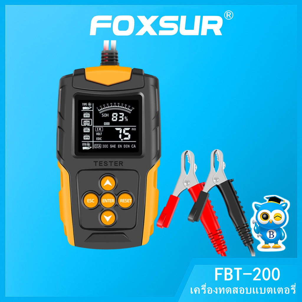 Foxsur รุ่น FBT-200 12V 24V เครื่องวิเคราะห์และทดสอบแบตเตอรี่ วัดค่า CA CCAใช้ได้ทั้งรถยนต์และมอเตอร์ไซค์ FBT200