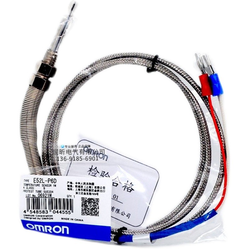 Omron ยี่ห้อใหม่ K-Type Thermocouple E52L-CA1D M6 1M/2M/4M P6D PT100