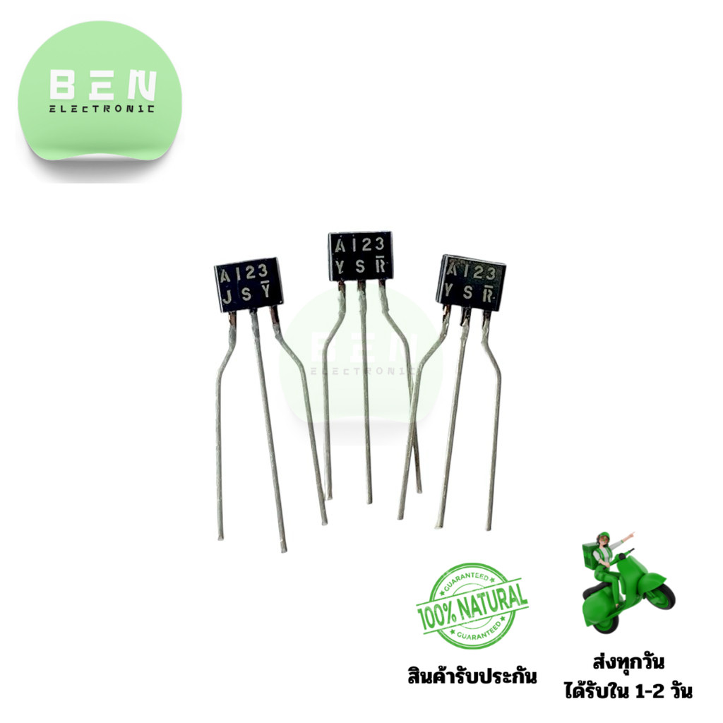 Transistor PNP รุ่น A123 (2SA123) 0.01A 35V TO-44 แพ็ค 5 ชิ้น สำหรับงานอิเล็กทรอนิกส์และวงจรควบคุมไฟ