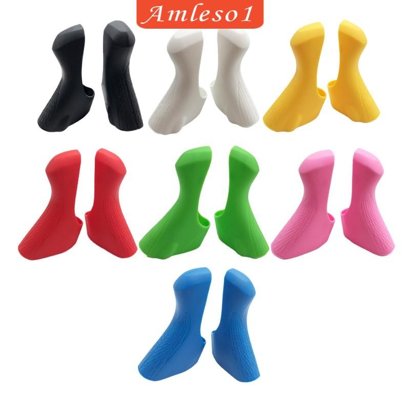 ชุดป้องกันคันจักรยานสำหรับรุ่น ST-4700, ST-5800, ST-6800