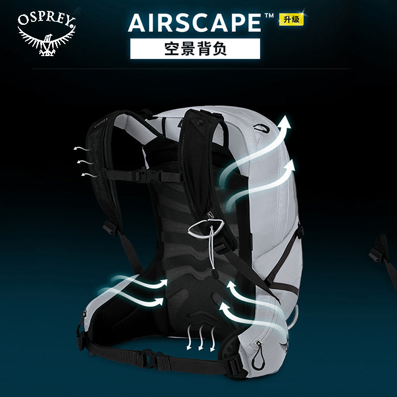 OSPREY Tempest20/24/34L Kitty Hawk Storm กระเป๋าเป้สะพายหลังเดินป่ากลางแจ้งกระเป๋าเดินป่าหญิง