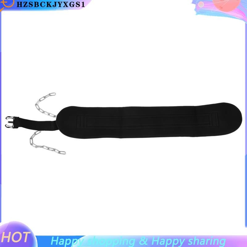 [hzsbckjyxgs1]Dip Belt with Chain Gym Belt Pull Up Belt with Buckle for Weightlifting Training Gym A