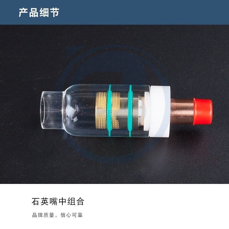 อุปกรณ์เชื่อมอาร์กอนอาร์ค ซีเนียร์/หน้า-17/18/26 ปะเก็นเทฟลอนขนาดกลางรวมกันหัวฉีดพอร์ซเลนโปร่งใสพร้อมขั้วต่อตะแกรง - รูปที่ 3