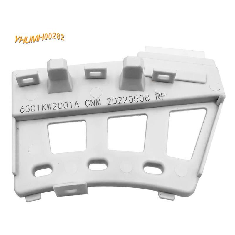 [Bestseller Y2]สําหรับเซ็นเซอร์ห้องโถงเครื่องซักผ้า 6501KW2001A 6501KW2001B อุปกรณ์เสริม