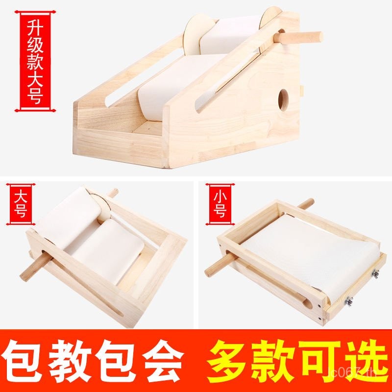 Ai โฮมเมดเครื่องทําด้วยมือ Moxa Stick ทํา Aina ในครัวเรือน Moxibustion Strip เครื่องม้วนม้วน Moxa คอ