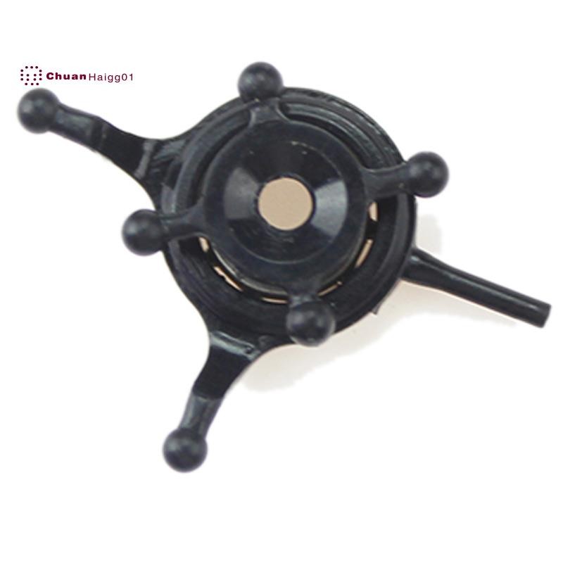 Swashplate ชุด RC เฮลิคอปเตอร์สําหรับ V966 V977 V988 V911S RC Quadcopter อะไหล่