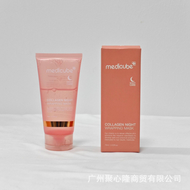 Spot Goods#medicube Collagen Elasticity Cream110ml Moisturizing Cream In Stock Now1004hw