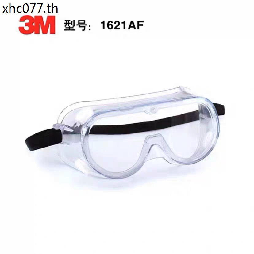 3M1621/1621AF/1623AF แว่นตาป้องกันฝุ่นทราย Atomizing การทดลองทางเคมี Splash ป้องกันแรงงานแว่นตาป้องก