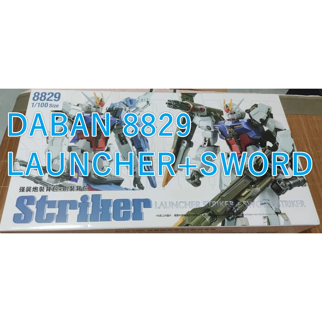 DABAN 8829 MB MB PERFECT STRIKE (สติ๊กเกอร์น้ําออกไป + ขาตั้งโมเดล) Assembly Model