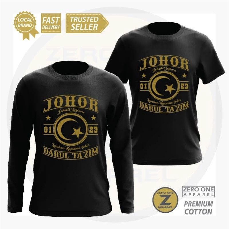 Johor One Sejiwa Tshirt เสื้อไมโครไฟเบอร์