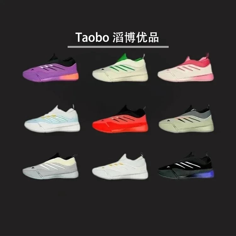 รองเท้าบาสเก็ตบอล Dame 9 สไตล์การต่อสู้จริง ออกแบบมาเพื่อประสิทธิภาพในการเล่น