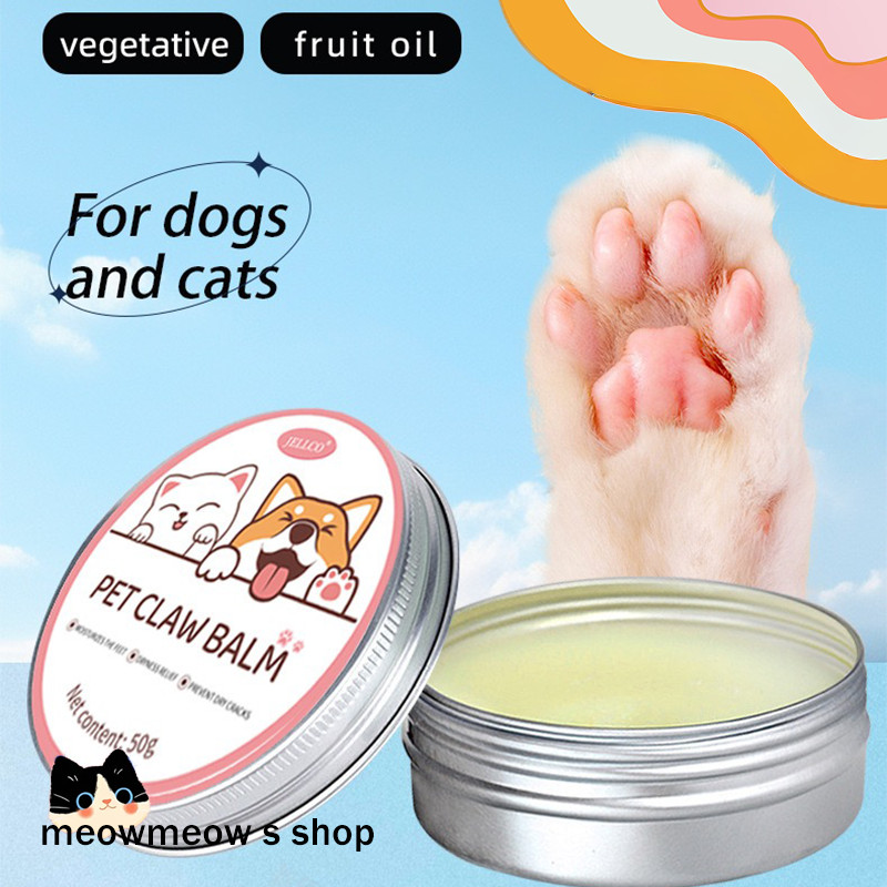 STOCK ครีมบำรุงอุ้งเท้าแมว   สูตรธรรมชาติ บำรุงอุ้งเท้า แก้ปัญหาอุ้งเท้าแตก ชุ่มชื้นและปกป้องเล็บ