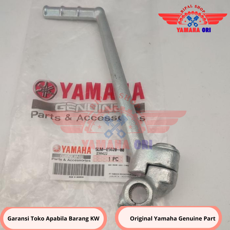 ต้นฉบับ YAMAHA JUPITER Z KICK STATER CRANK 5LM-E5620-00
