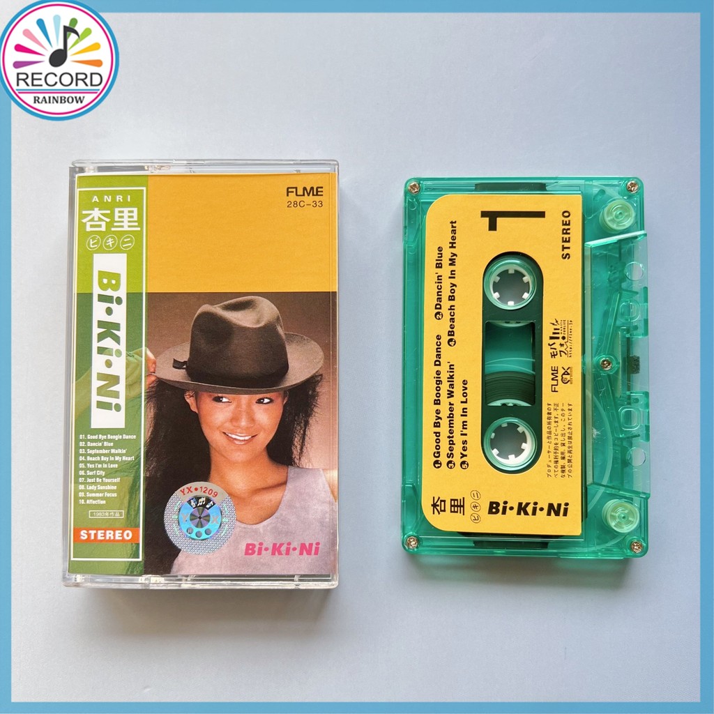 ANRI Bi Ki Ni Cassette Tape Brand New [Sealed] Original OTSETH