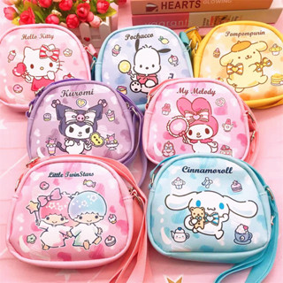 กระเป๋าสะพายข้างเด็กสาวกระเป๋าPUของขวัญลายการ์ตูนกระเป๋าสะพา…