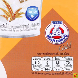 ตราหมี โกลด์ ผลิตภัณฑ์นมสเตอริไลส์ไขมันต่ำผสมมอลต์สกัด 140 มล. X 4 ชิ้น