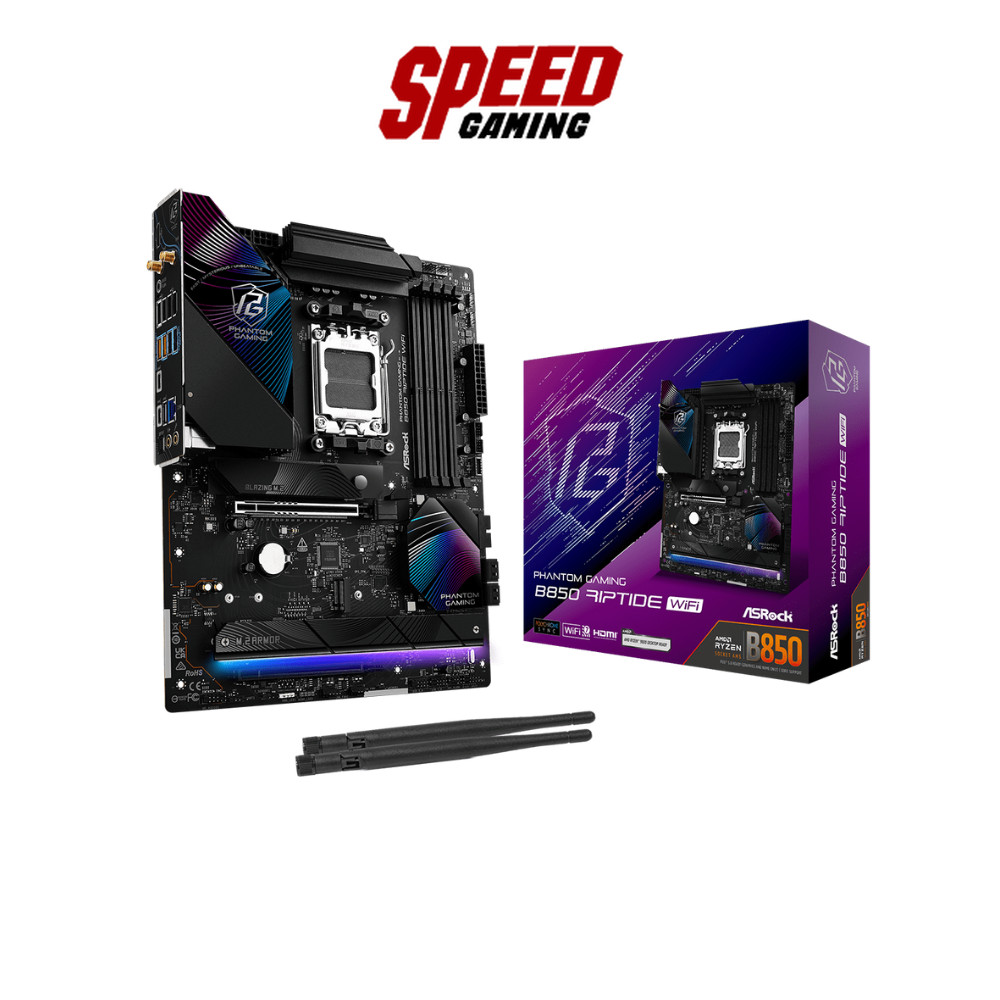 B850-RIPTIDE-WIFI |  8 Layer PCB | DDR5 XMP & EXPO Support | High Speed M.2 Solution | Motherboards 