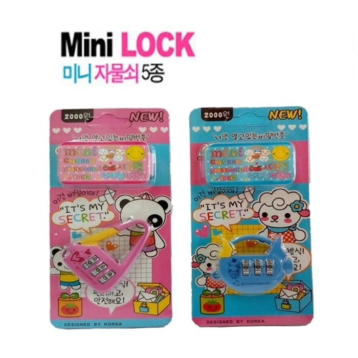 การ์ตูน 3 หลักรหัสล็อค Mini กระเป๋าเดินทาง Keylock Kunci kata laluan kartun เกาหลี