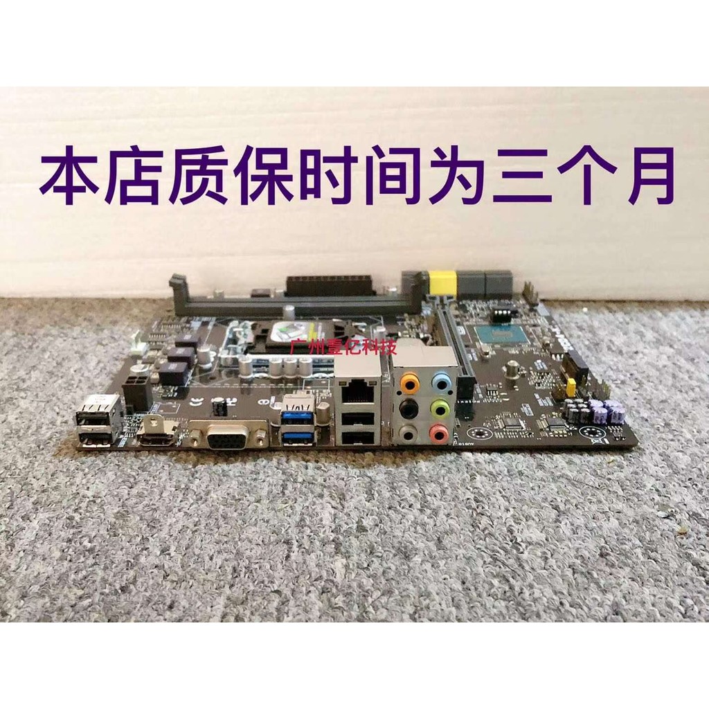 Asus/Asus H110-M/M32CD/DP _ MB DDR4 เมนบอร์ด 1151 พินคอมพิวเตอร์แบบบูรณาการ SATA6GB